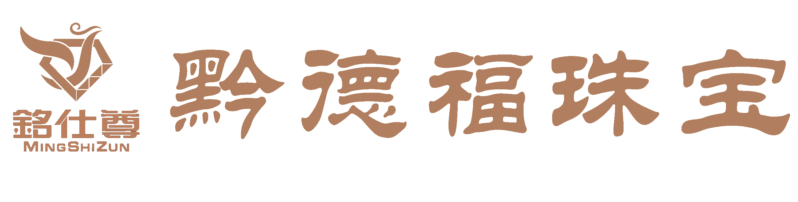泉州智宸营养健康管理有限公司